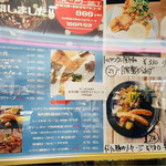 用戶對於喫茶ビクトリヤ的評論圖