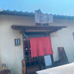 用戶對於吉屋うどん的評論圖