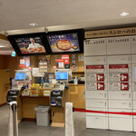 User's review image for スシロー 池袋駅東口店