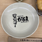 用戶對於元祖串かつ だるま 通天閣店的評論圖