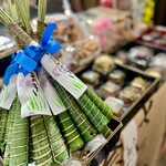 用户对于京御菓子司 亀屋博永的评论图