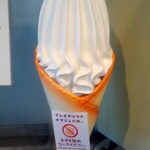 用戶對於ティーラウンジ レガート的評論圖