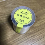 用戶對於エファール河村屋 西台店的評論圖