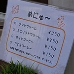 用户对于ぴ～ちゃん的评论图