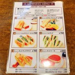 用户对于タナカ珈琲 今出川店的评论图