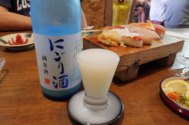 User's recommendation image for 酒場 恩人