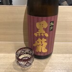 用户对于Premium Sake Pub GASHUE的评论图