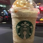 User's review image for スターバックス コーヒー 浅草駅前店