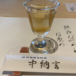 用戶對於中納言 大阪駅前第3ビル店的評論圖