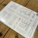 用户对于梅山鉄平食堂 本店的评论图