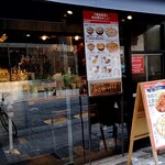 用戶對於昭和食堂 秋葉原駅前店的評論圖