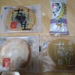 用戶對於The Sun 蔵人 本店的評論圖