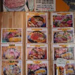 用戶對於タカマル鮮魚店 4号店的評論圖