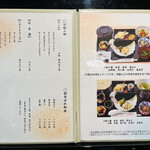 用戶對於京料理 たん熊北店 大阪店的評論圖