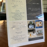 用戶對於無鄰菴的評論圖