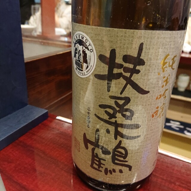 用户对于いつもそこには的评论高清图