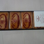 用戶對於巴裡 小川軒 目黒店的評論圖