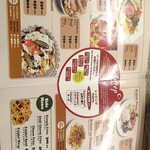 User's review image for アンテップケバブ 秋葉原店