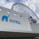 User's review image for ニフレルショップ