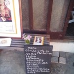 用戶對於サンセットクッキーズ的評論圖