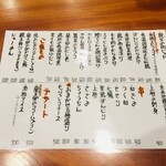 User's review image for 備長炭焼・和食 さとり