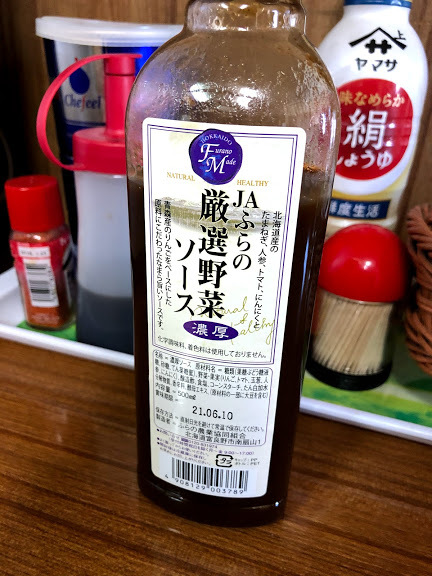 用戶對於山香食堂的評論圖