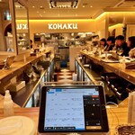 用户对于赤白 心斎橋PARCO店的评论图