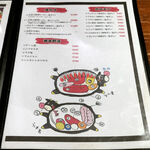 User's review image for 焼肉　力丸 心斎橋店