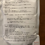 用户对于にし家 グランフロント大阪店的评论图