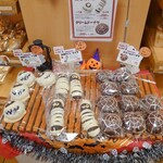 User's review image for 石窯パン工房 サンメリー 十条店