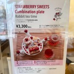 用戶對於いちびこ 太子堂店的評論圖