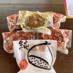 用户对于足立音衛門 里山ファクトリー的评论图