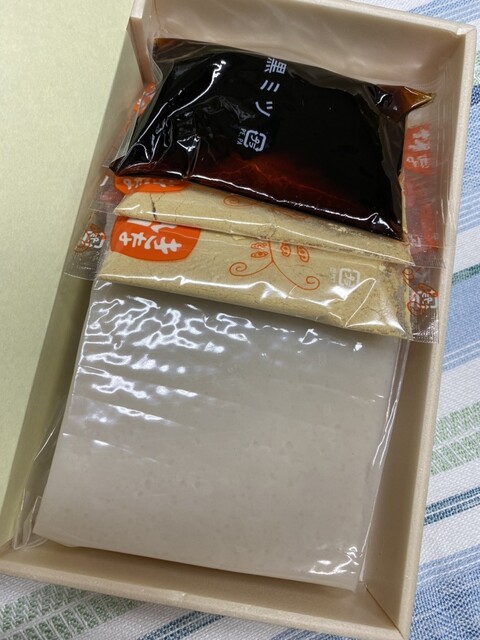 用户对于元祖久寿餅 池上池田屋的评论高清图