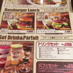 用户对于ビストロ コバラヘッタ 札幌店的评论图