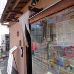 User's review image for 天兼