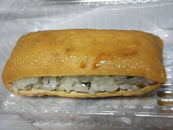 用戶對於豆狸 エキュート赤羽店的評論圖