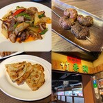 用户对于竹香園的评论图