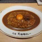 用戶對於大阪 天神橋カレー的評論圖