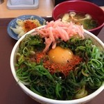 用户对于すき家 富田林小金台店的评论图