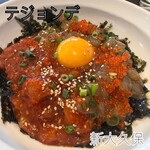 用戶對於テジョンデ的評論圖