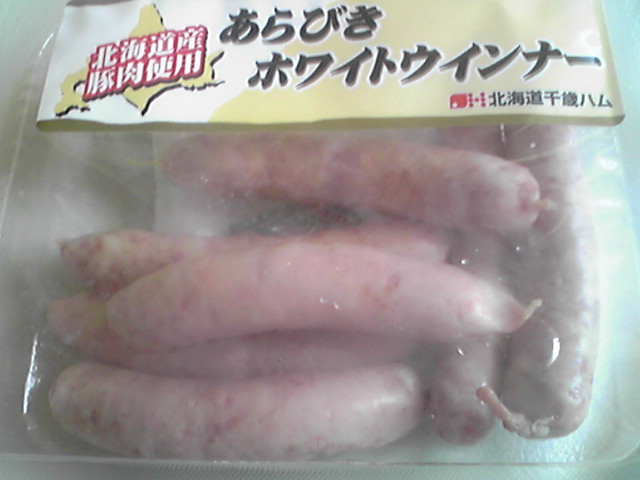用户对于千歳ハム直売店　カンパニュラ的评论图