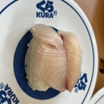 用戶對於無添くら寿司 小松里店的評論圖
