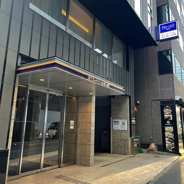用戶對於京王プレッソイン 東京駅八重洲的評論圖