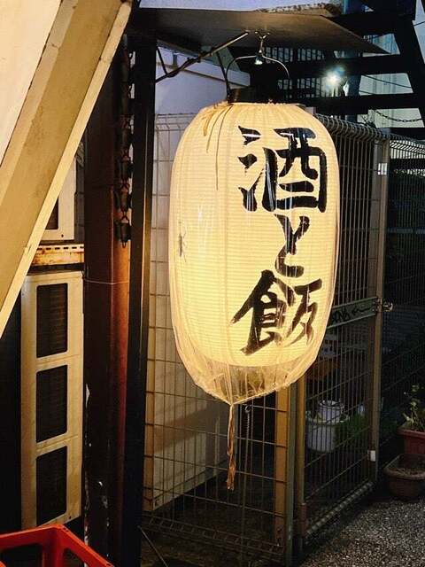 User's recommendation image for 大衆食堂BEETLE 原宿