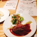 用戶對於GRIDDLE FORCE 逸楽的評論圖