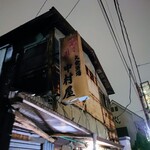 User's review image for 中村屋