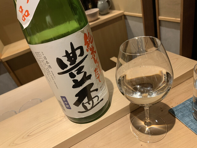 用戶對於日本料理 研野的評論高清圖
