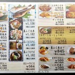 用户对于花みさき的评论图