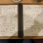 用戶對於ひょうたんなべ 雷門店的評論圖