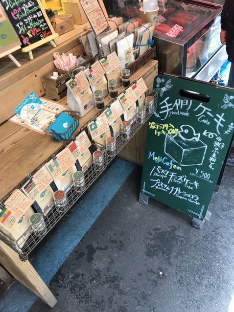User's review image for メジ カフェ
